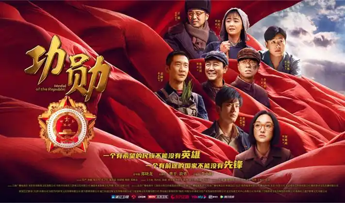 7080年代怀旧电影 庐山恋