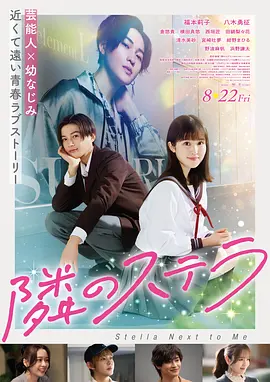 7080电影网 本命年 剧情片