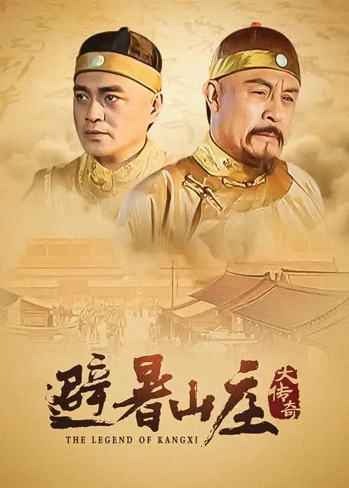 7080电影网 牧马人 谢晋导演资讯
